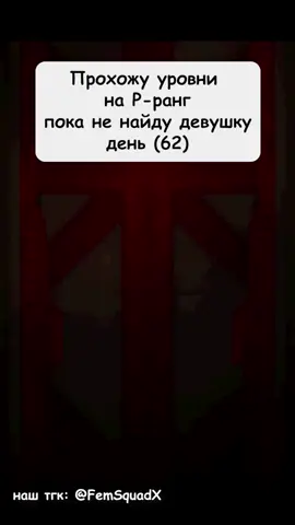 Я выпил 3 банки пивандополы (день 62) #ультракилл #newbloodinteractive #ultrakill #tirokcin #games #игры 