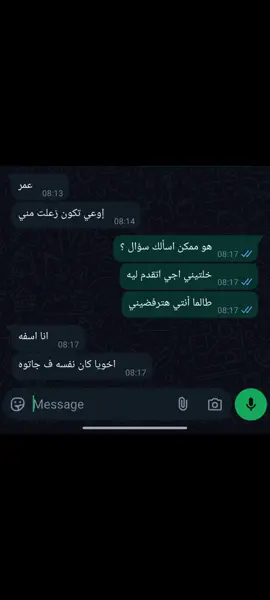 🤡🤡#viralvideo #foryou #fyppppppppppppppppppppppp #fyyyyyyyyyyyyyyyy #viral #explore 