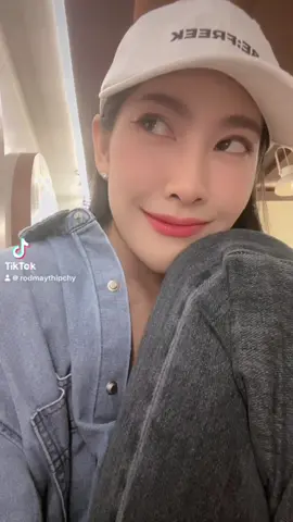 🌈อย่าจ้องนาน….เดี๋ยวบานปลาย🌈#เมล์ทิพชาดา 