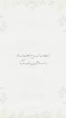 تصميم خطوبة ابني للتواصل واتس 👆🏻 #دعوة #دعوة_خطوبة #خطوبة #تهنئة #دعوة_زفاف #lifeasaseel2004 #مصممة_دعوات_الكترونية #دعوات_الكترونيه #اكسبلورexplore #تصميمي #تصميم 