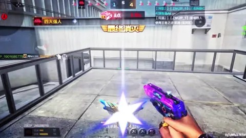 “Úii dồ”🤣#cfm #cfmobilechina #cfmobile #tiktokviral #xuhuong #tiktokgiaitri #CapCut #livehighlights #funny #highlight #độtkích #capcut #xuhuongtiktok #độtkích #tiktoktrending #TikTokLIVE #fyp 