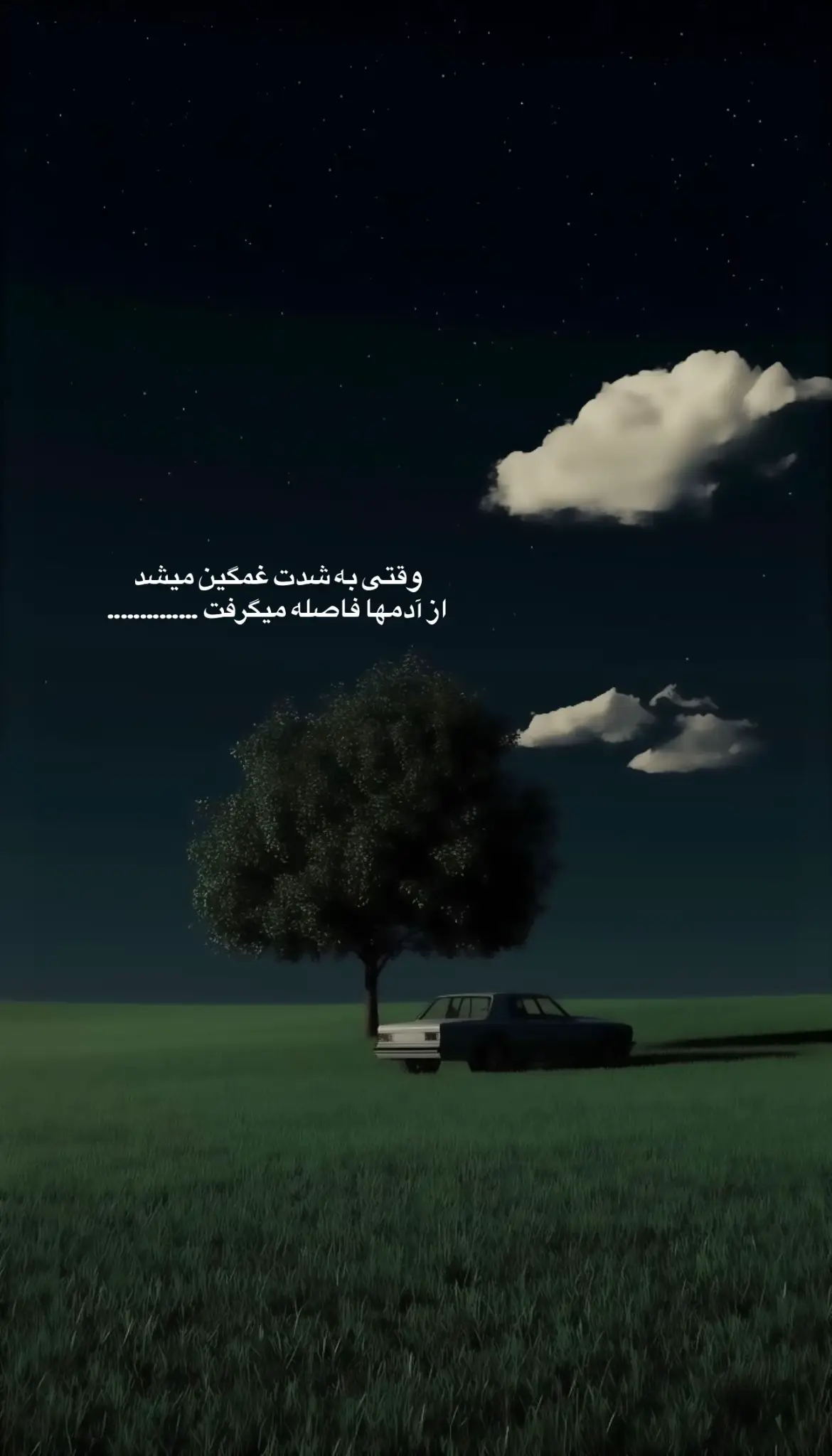 #creatorsearchinsights  #foryoupage❤️❤️ #vedioviral #persion #afghanistan #kabul #germany #persionpoem #جملات_فارسی #treanding #کابل_جان #افغانستان #fyp #100k #جرمنی🇩🇪🇩🇪🇦🇫🇦🇫 #کلیپ_های_غمگین_عاشقانه #داستانهای_عاشقانه #persionpoetry #darklines #abrin 