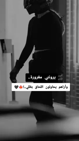 #motos #money #دراجات_نارية_لاتعرف_القانون #fypシ #مجرد________ذووووووق🎶🎵💞 #كلماتي🥀🕊____🖤 #ورقةالخريف #fyyyyyyyyyyyyyyyyyyy #foryoupage 