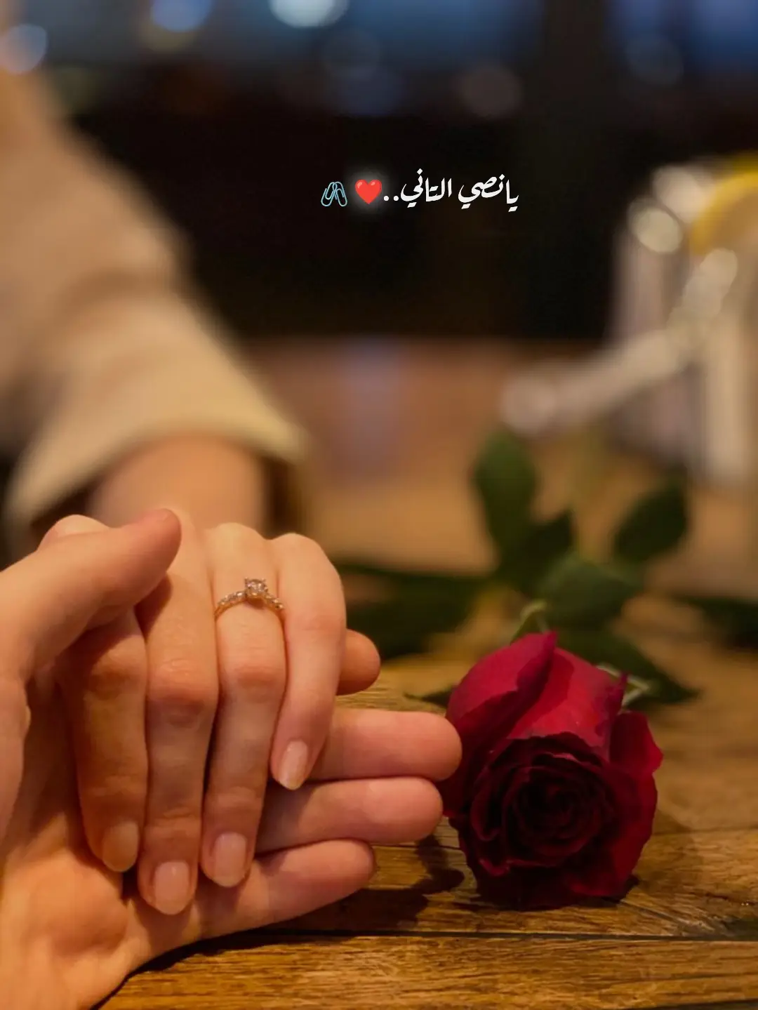 #يانصي_التاني #انا_انت #الحب_وبس  #فضل_شاكر #جديد #ترند  #مجرد_ذووقツ🖤🎼 