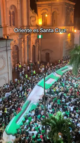 La hinchada más grande del País🇧🇴#sczbolivia🇳🇬🇧🇴 #orientepetrolero 