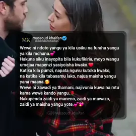Wewe ni ndoto yangu ya kila usiku na furaha yangu ya kila mchana.💕🌹 #lovequotes  #fyp  #fypシ゚  #fypp  #viral 