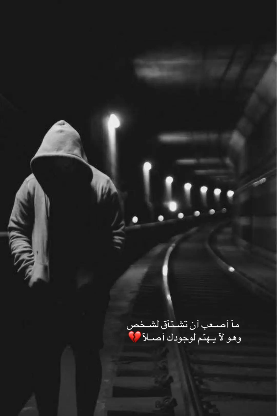 #CapCut #TikTokPromote #committonothing #اكسبلورexplore #InspiredAwesomeLife 