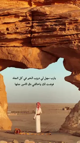 #اكسبلورررررررررررررررررررررررررررر #اكسبلوررررر 