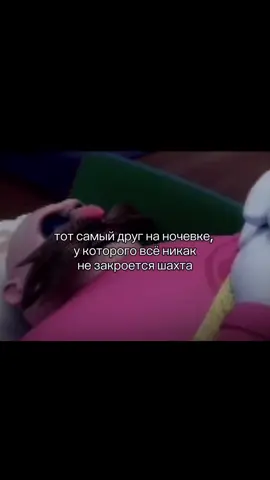 #соник#рек#жиза#мем