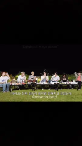 EPISODIO 4 | HYPENHOUSE | #enhypen #hypenhouse #engene #fyp #jake #fypage #sunghoon #paratiiiiiiiiiiiiiiiiiiiiiiiiiiiiiii #humor 