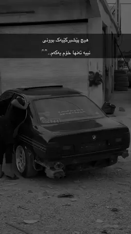 #acc bn dlakanm🖤🦅
