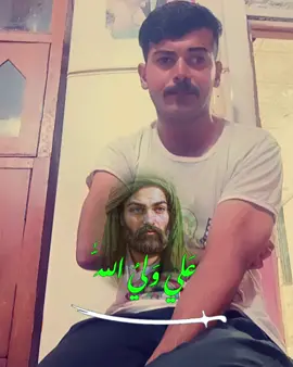 #CapCut #ياعلي 
