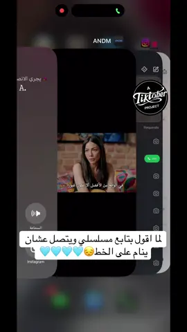 #explore #الشعب_الصيني_ماله_حل😂😂 #fyp 