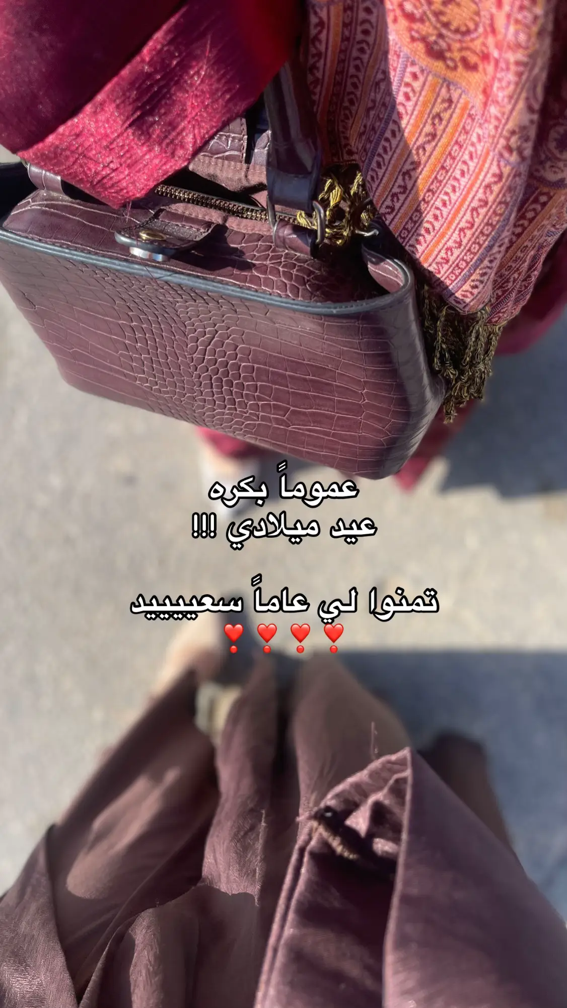 #fyp #يوم_ميلادي #اكسبلور #fffffffffffyyyyyyyyyyypppppppppppp 