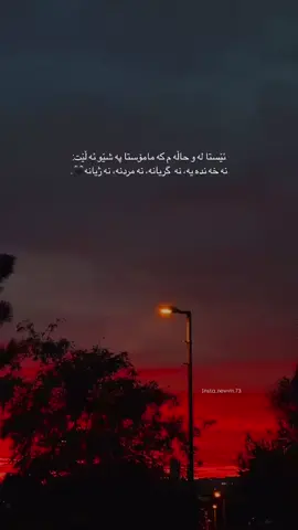 #everyone 