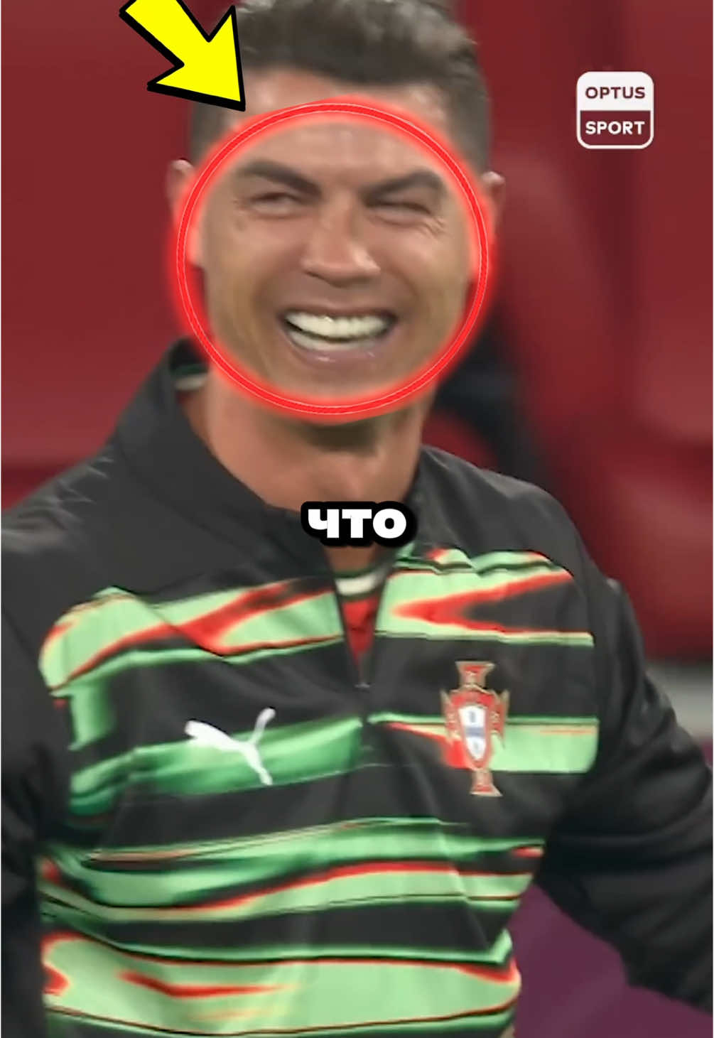 Больше не будет тиктоков с Роналду #football #messi #ronaldo 