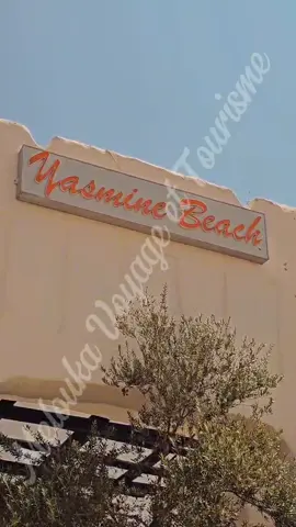 Hotel Yasmine Beach hammamet Tunisie 🇹🇳  Bienvenue chez #Melouka_voyage  #algerie🇩🇿 #tunisia🇹🇳 #hotel #yasminebeach #été #beach #beachvibes #شعب_الصيني_ماله_حل😂😂 #s #lunet #voyage #voyageorganisé #famil 