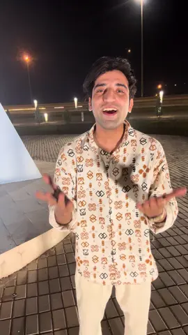 الانبار 🤍