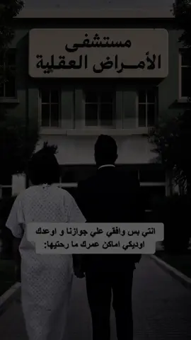 بعد الزواج 😂😂😂 #فيديوهات #مضحكه #رياكشن #explore #بنغازي_ليبيا🇱🇾 