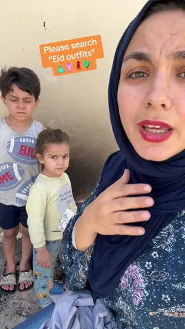 My kids Eid outfit is very special #eidoutfit #eidoutfits #style #fashion #clothes #fitcheck #summeroutfit 