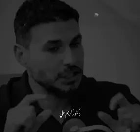 ازاي السرطان بيجي للبشر