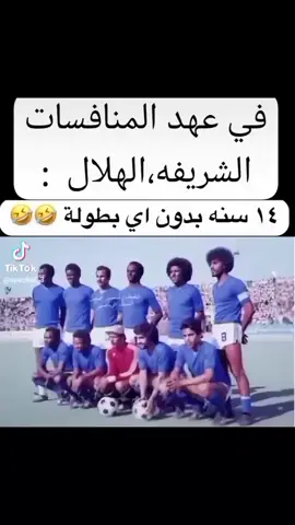 #السعودية🇸🇦 #صيف_2025 