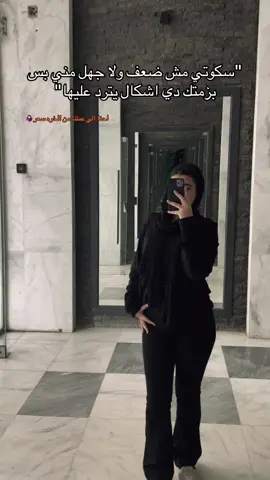 😂😘