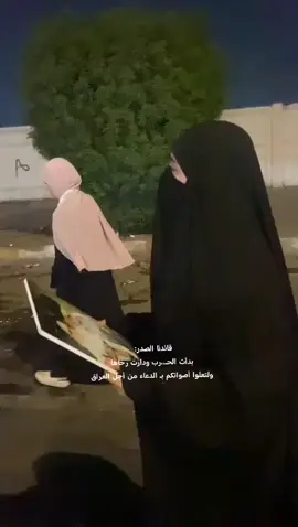 #اكسبلور_تيك_توك #اكسبلور #علي #🤍🤍🤍 #علي_بن_ابي_طالب #CapCut #اكسبلورexplore #عيد_الغدير 