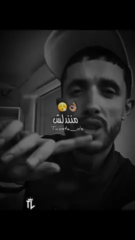 زاكي كاتالونيا #zakicatalonia #pourtoi #viraal #fypシ゚ #video #algerie🇩🇿 #tunisia🇹🇳 #marocaine🇲🇦 #قوالب_كاب_كات #تصميمي #شباب #fory #تصميم_فيديوهات🎶🎤🎬 #الشعب_الصيني_ماله_حل😂😂 