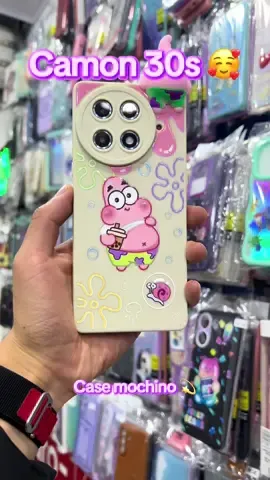 #tendencia #viralvideos #android #iphone #pradacell #accesoriosparacelular #serviciotecnico #bogota 