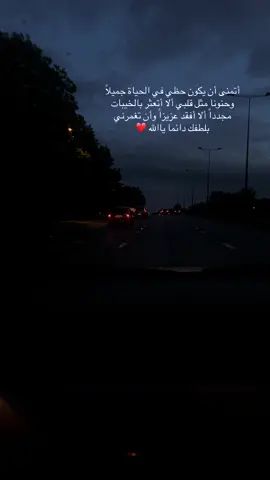 حلوين من يومنا والله وقلوبنا كويسه ♥️#CapCut #اكسبلور #السعودية #مانشستر #تصويري #حلوين_من_يومنا_والله #سوريا 