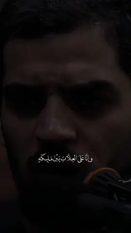 وانا على العلات يبن مليكه #محمد_الحرزي #trending #explore #ايران 