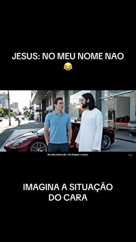 Po, assim fica difícil 😂😂