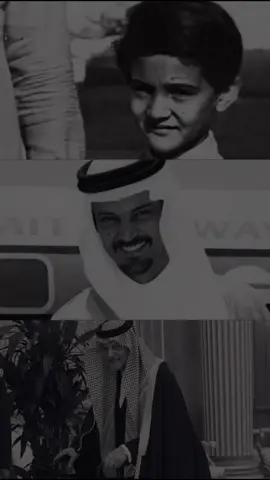#ال_سعود #fyp #foryoupage #سعود_الفيصل #foryou #الامير_سعود_الفيصل 