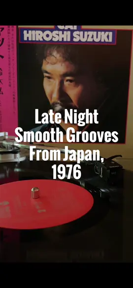 Artist: Hiroshi Suzuki Track Name: Romance Album: Cat Year: 2015 (Original released 1976) Label: Columbia HMJY-105 (Original SP-7006)