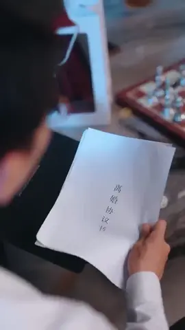 #shortdramas#shortdramachinese #fyp #短劇推薦 #精彩片段继续 # 