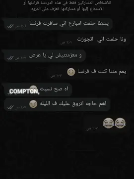 #explore #fyyyyyyyyyyyyyyyyyyy #trending #viral #foryou #تيك_توك #تيك_توك #ترند #اغاني #مشاهدات #الشعب_الصيني_ماله_حل😂😂 #fyp #cupcut 