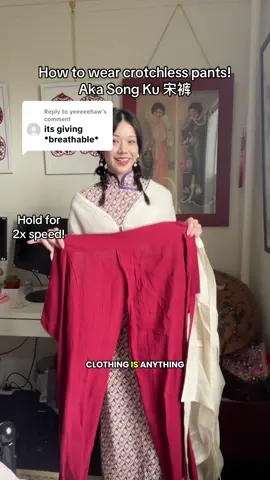 Replying to @yeeeeehaw how to use the bathroom in 12th century pants?? And a basic tie tutorial for you song dynasty babes 🩷 Sorry it took me so long i been battling covid after my trip, my voice has only returned this morning 😭  #songdynasty #pants #splitpants #victorian #historicalfashion #china 
