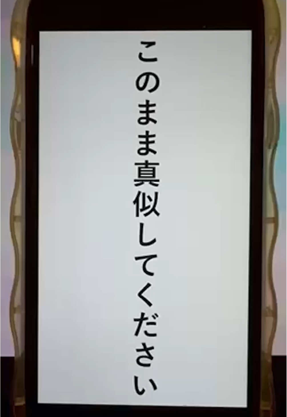 真似するだけでTikTok動画作れます。この「Mootion」を使えば誰でもラクに投稿作れるのでやり方まとめました。やってみたい人は「未来」とコメント #tiktok初心者 #ai活用 #神アプリ #aiツール 