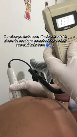 Fico mais ansiosa 🥹🤍 #maedemenino💙 #coracaodobebe #mamaedeprimeiraviagem #maesolo #gravidez #gestacao 
