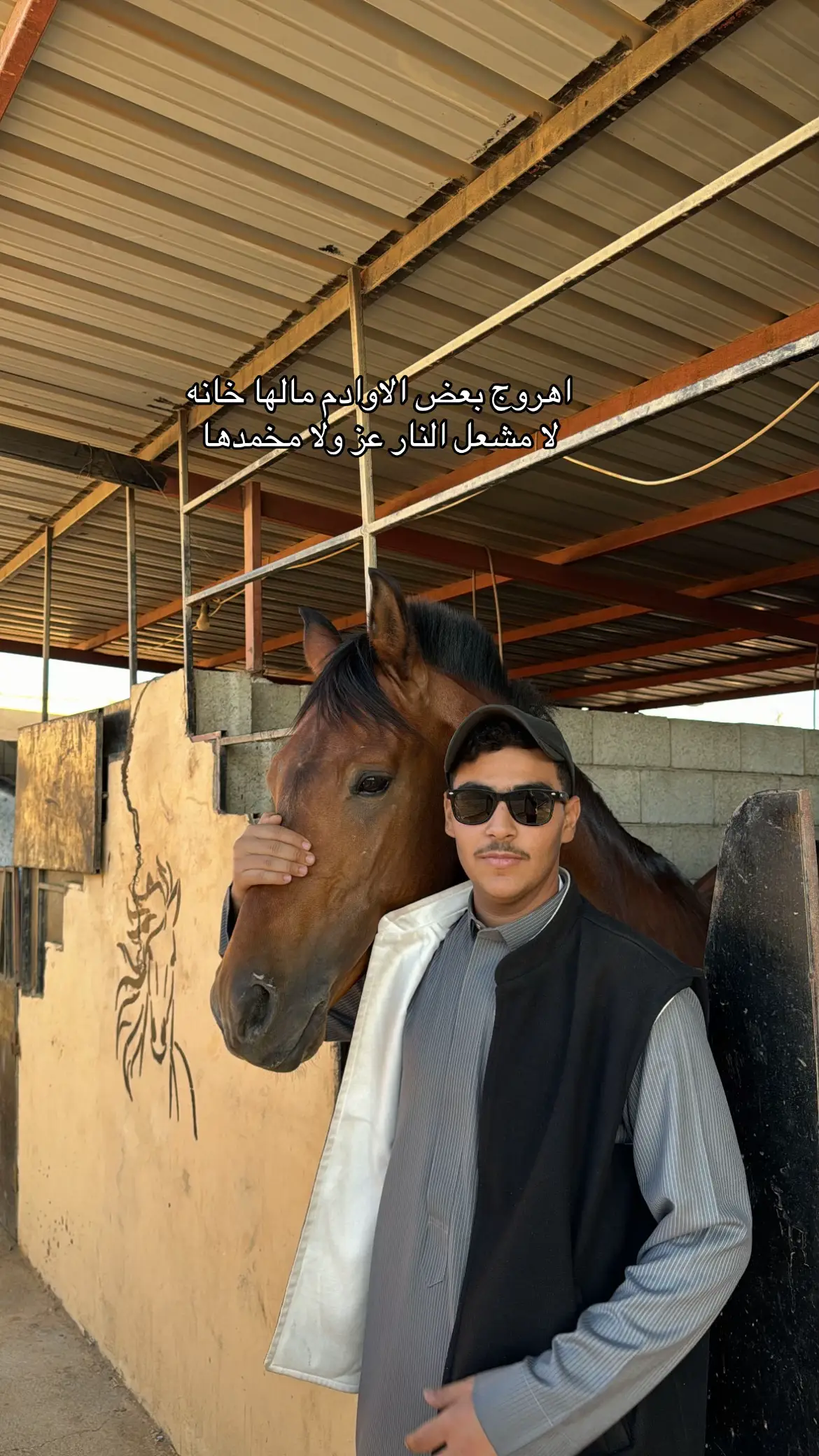 #اكسبلور #لايك 
