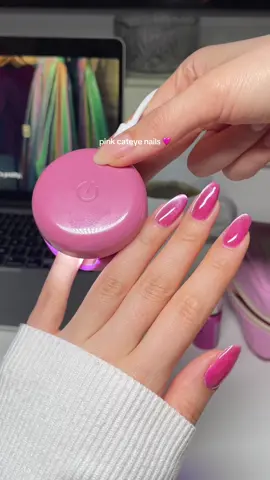 can’t stop wiggling my fingers rn 💖💖  using @Le Mini Macaron’s cosmopolitan velvet kit 💫 comes w the polish, magnet, mini lamp n prep tools 😙 #nailinspo #summernails #nailtutorial #diynails #cateyenails #pinknails 