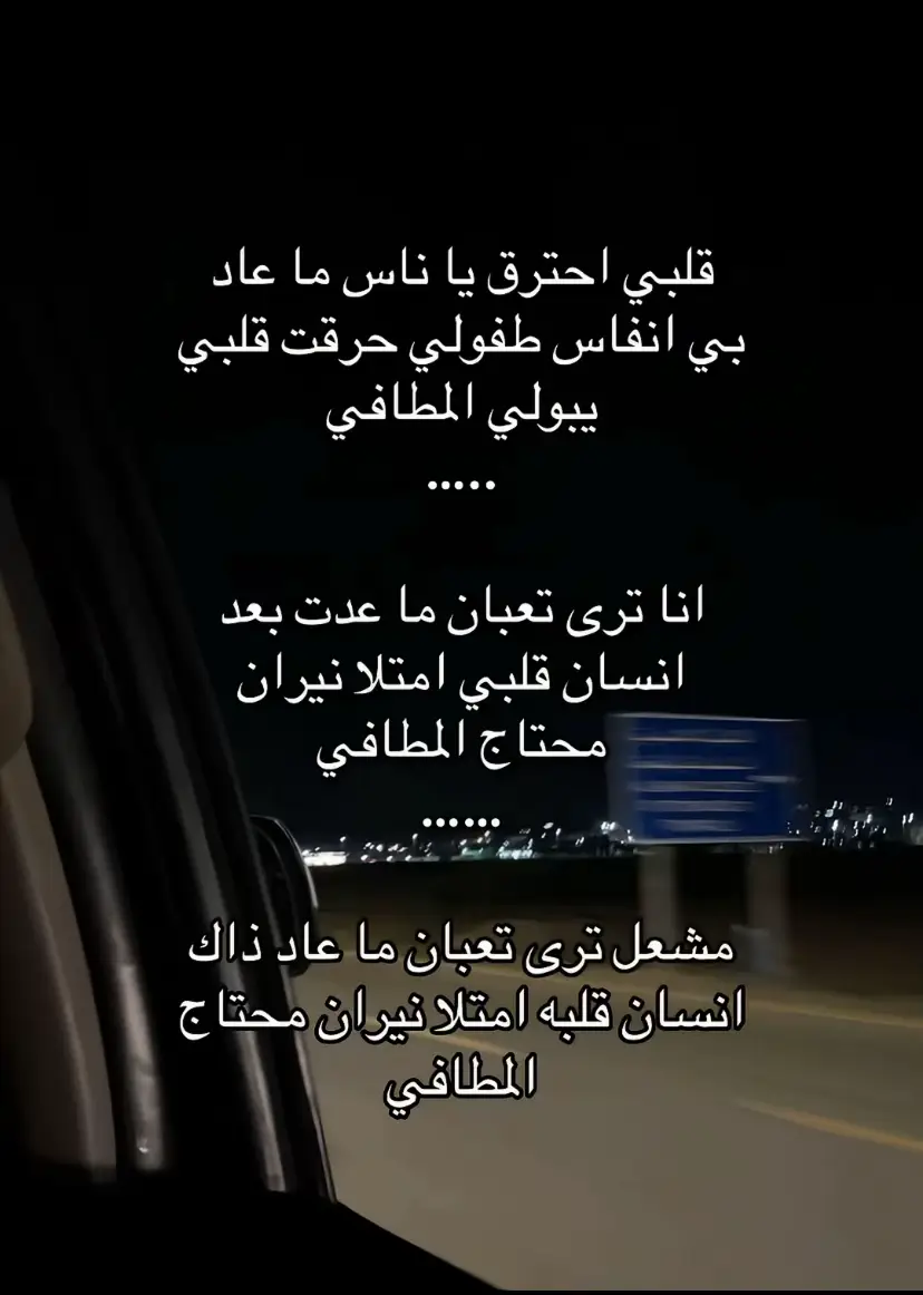 #fyp #fyppppppppppppppppppppppp #foryou #viral 