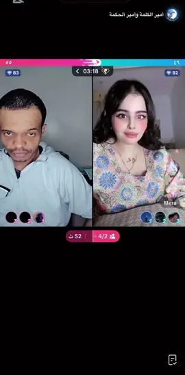 #امير_الحكمة_والكلمة #امير_الكلمه_والحكمه #عبدالرحمن_الناشري #اكسبلور #tiktoklongs #viral #foryou #explore #viralvideo #fyp #capcut 