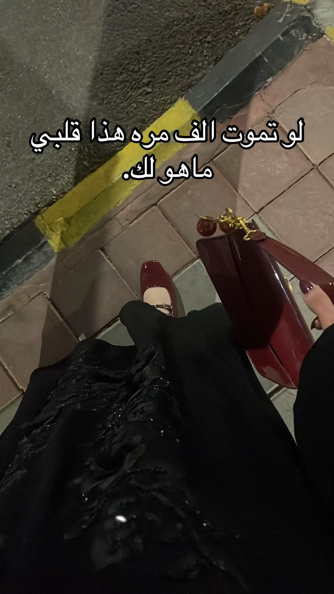 #foryoupage #اكسبلور 