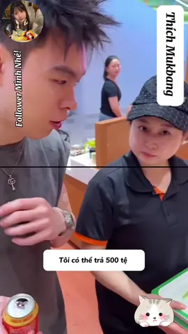 Đớp 300 tệ mì Malatang #mukbang #mukbangvideo #food 