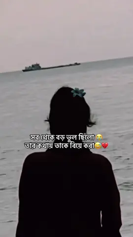 Hummm#foryou #vairal_video।। #