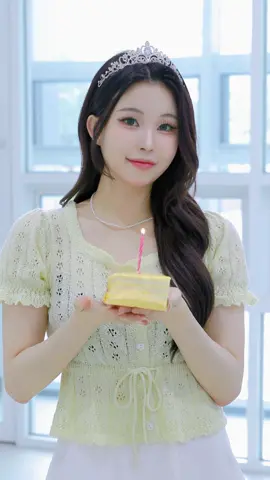 내 생일♥  #생일 #윙크챌린지 #onepickent #원픽이엔티 