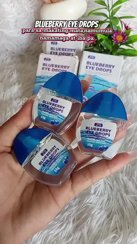 Ito ang sulosyon sa makati mong mata,namumula or namamaga ang Blueberry eye drops #eyedrops #blueberryeyedrops #foritchyeyes 