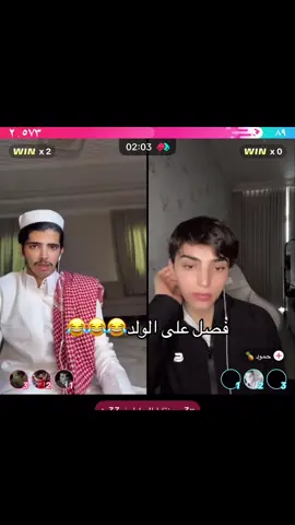 انصرعت😂😂😂@فيلكس الدوسري🇵🇹 @فيلكس الدوسري🇵🇹 @فيلكس الدوسري🇵🇹 الاحتياطي 3 @فيلكس الدوسري🇵🇹 